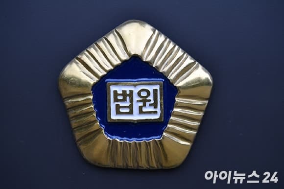 "불륜 들킬까봐" 사산아 냉동실 유기 30대 귀화 여성, 항소심서 집행유예 석방