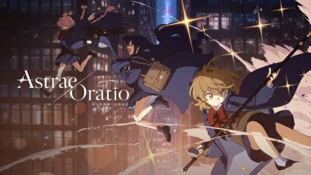 스마일게이트, 신작 RPG '미래시' 사전예약 돌입