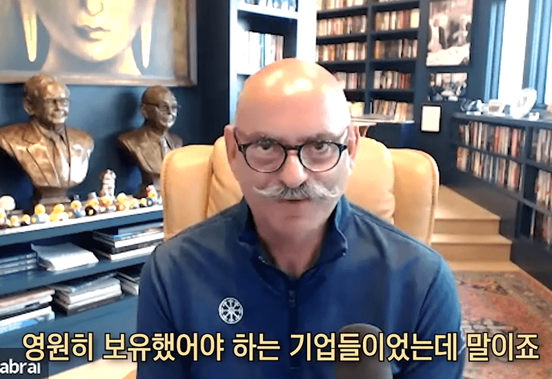 "삼전닉스, 샀다면 절대 팔지 말라" 1조 자산운용가의 뼈저린 후회와 경고