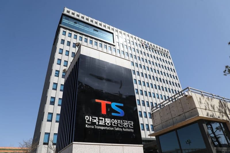 TS, 국토교통기술대전서 '전기차 생애주기별 안전관리 핵심기술' 공개