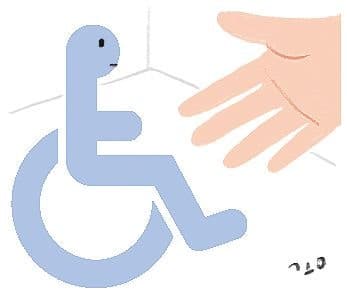 경북도, 전국 최초 '장애아동 365일 돌봄' 7월부터 시행