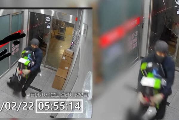 "챗GPT 조언에 범행" GPU 1700만원어치 훔친 40대, 법원 "정당화 안 돼" 징역 1년 실형