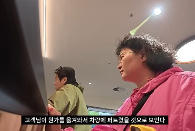 "당신 폰 만지기 싫다"…유튜버 원지, 호주 캠핑카서 당한 인종차별