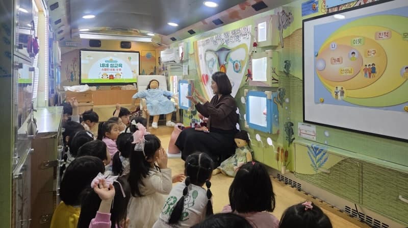 부산교육청, 유치원 찾아가는 '디지털 윤리교육·성교육' 운영