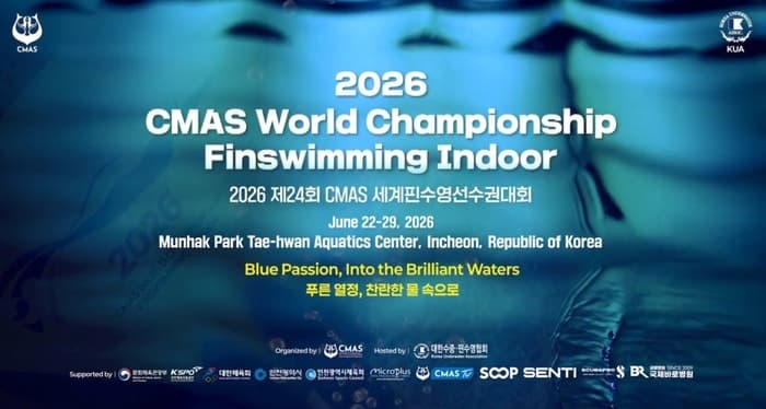 SOOP, '2026 CMAS 세계핀수영선수권대회' 국내 단독 생중계