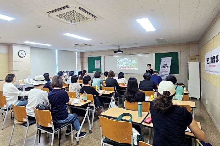 금천구립도서관, 국비 8000만원 확보…AI 예술부터 고전문학까지 인문학 강좌 확대 운영