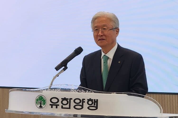 유한양행 옛 사옥, 60년 역사 품은 '윌로우하우스'로 재탄생…시민 품으로 돌아왔다