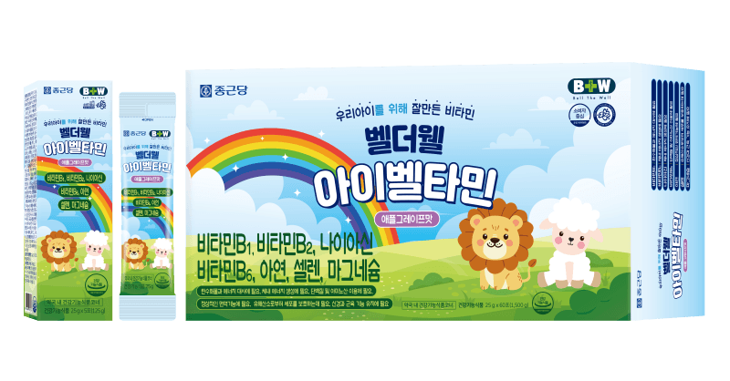 종근당, NGO단체와 취약계층 아동에 '어린이 비타민' 1100박스 지원