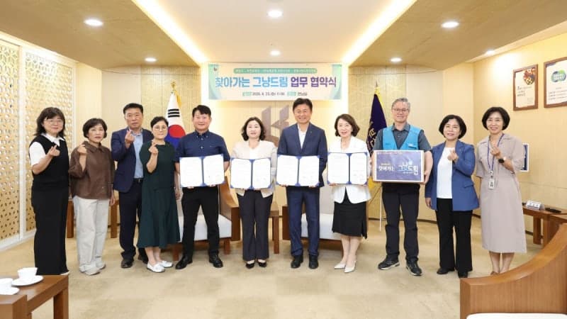 "전화 한 통이면 집까지" 부천시, '찾아가는 그냥드림'으로 위기가구 식료품 직접 전달