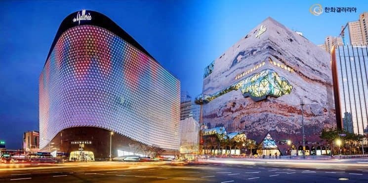 한화갤러리아, 서울 중구 순화빌딩 2135억원에 매입 추진…"다각도 활용"