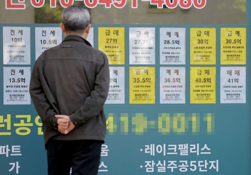 정부, '부동산 칼' 꺼낸다…보유세 강화 및 국민토론회 개최로 세제 개편 시동
