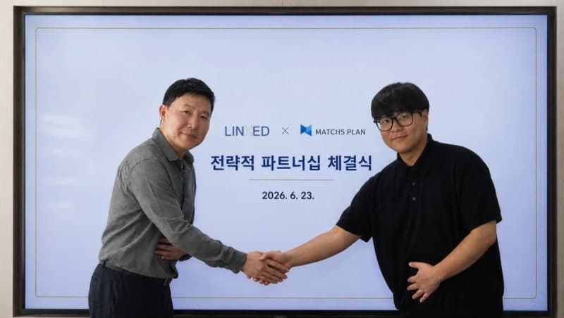 링크드, AI 근무관리 '오피오' 운영사 매치스플랜과 전략적 파트너십 체결