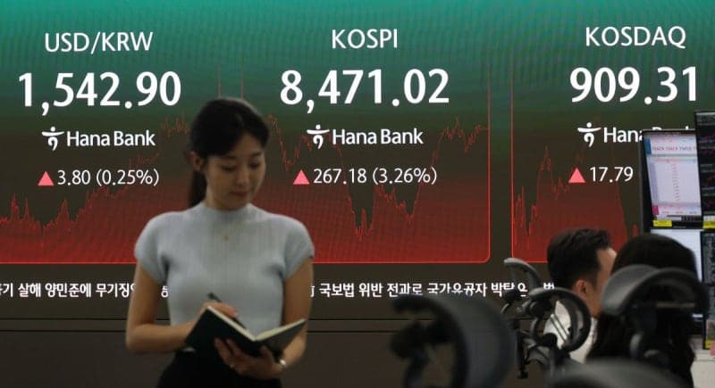 개미들 '악' 소리난 '검은 화요일'…주식 424억원 강제처분
