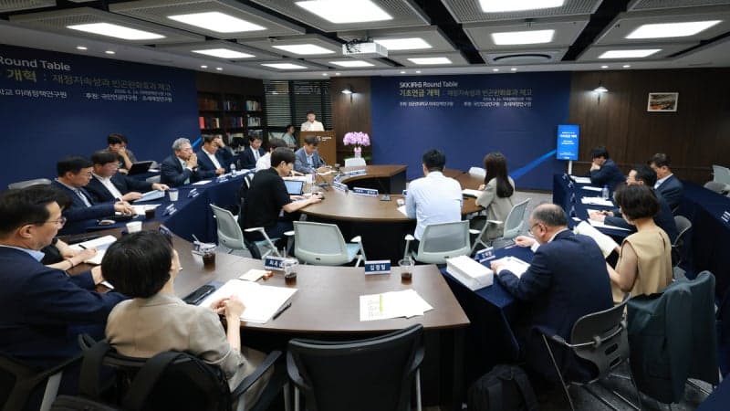 "이대로 가면 2070년 기초연금 114조…'하위 70%' 룰 깨고 중위소득 75% 이하로 재편해야"