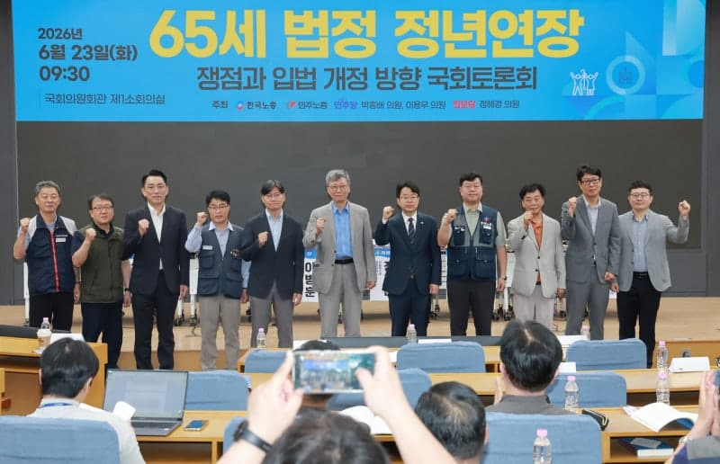 “정년 65세? 생산성 떨어져”… 사장님 80%의 선택은 ‘정년 연장보다 재고용’
