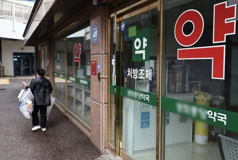 소비자단체 "편의점 상비약 20개 품목으로 확대해야" 약사회에 직격탄