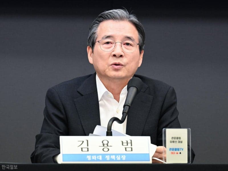 김용범 靑정책실장 "부동산 해법, '닥치고 집부터 지어야'…수도권 주택 공급 확대 시급"