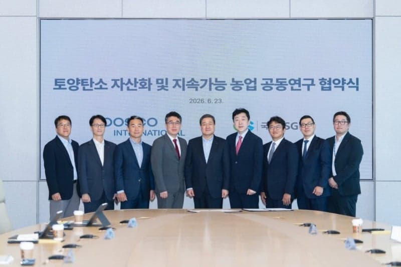 국제ESG협회·포스코인터내셔널, 인도네시아 팜 농장 '토양 자산화' 공동 연구 착수… "흙을 탄소 자산으로"