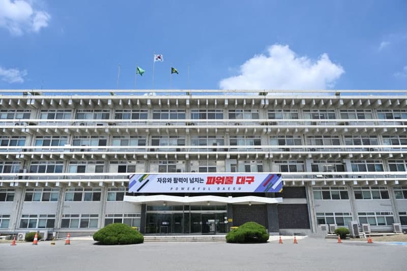 울산시, 임산부 3500명에 '친환경 농산물 꾸러미' 지원
