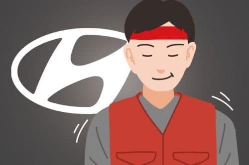 "순이익 30% 성과급 달라" 현대차 노조, 2년 연속 파업 가결… 중노위 결정 주목