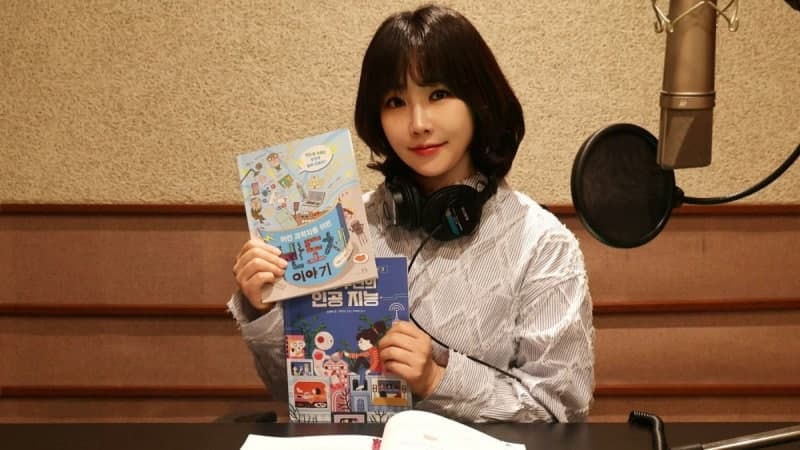 롯데홈쇼핑, 배우 이유리와 시각장애 아동 위한 음성도서 제작
