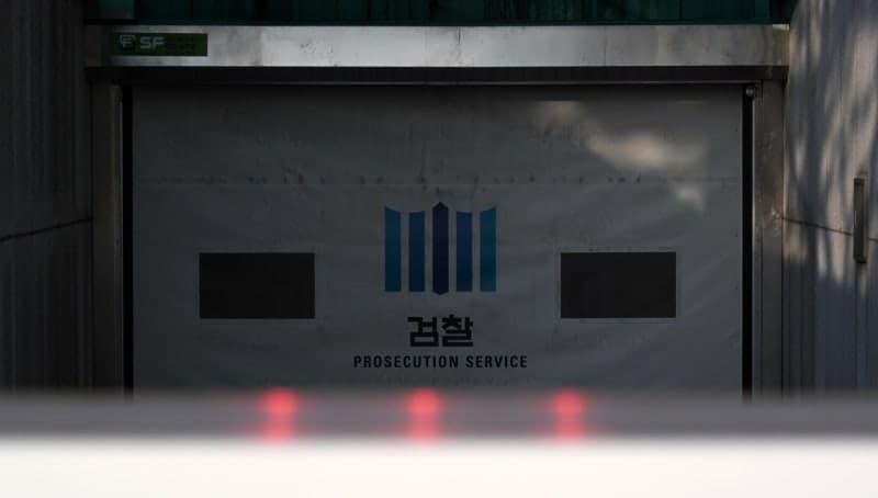공소청 출범 D-100에 쏟아진 우려..."위헌·수사역량 추락" "전 세계 없는 기형·변태적 시스템"