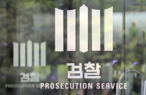 미취학 자녀 태우고 만취·과속운전 사망사고…30대 엄마 '아동학대' 혐의 적용