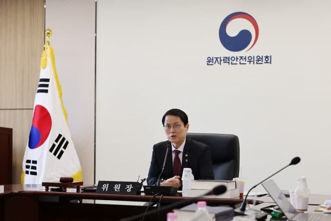 원안위, '해외 원자력시설' 국내 방사능오염 조사 및 민간 SMR 사전검토 제도화