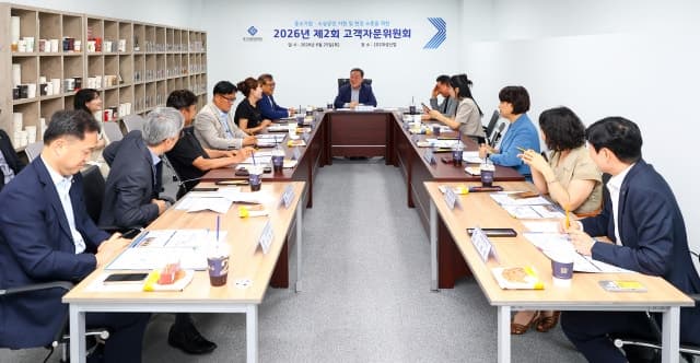 경기신보, '고객자문위' 현장 개최…중동 리스크 금융지원 등 논의