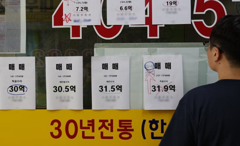 서울 아파트값 상승폭 확대, 전세 13년 만에 최대 상승…동탄은 누적 11% 급등