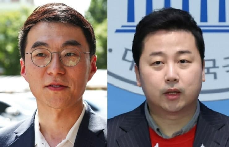 대법, 김남국 '코인 의혹' 제기 장예찬 손배소 파기환송 "명예훼손 단정 어려워"