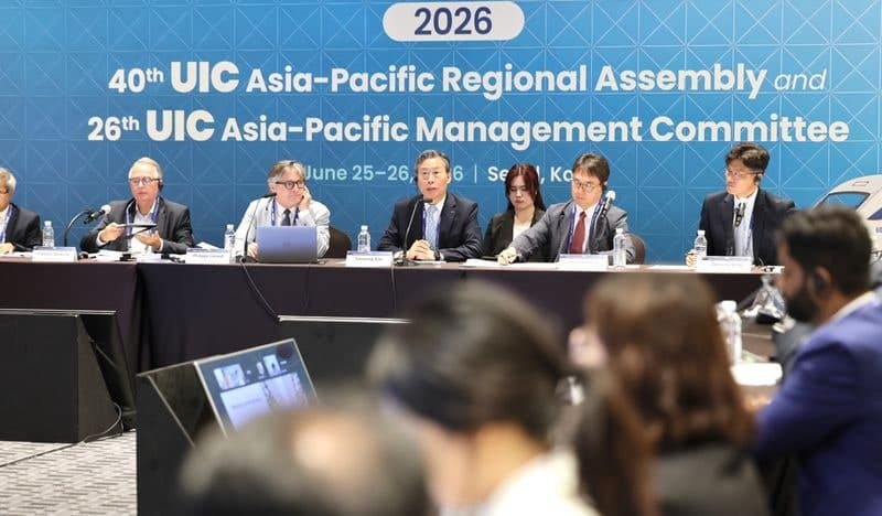 코레일, 서울서 UIC 아태총회 개최…'AI철도 안전' 국제 표준 이끈다