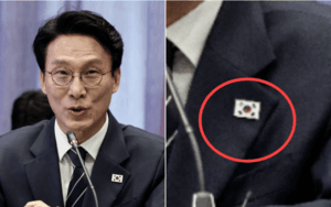 김민석 총리, 中서 태극기 배지 거꾸로 달아…국민의힘 "국가적 망신" 맹공