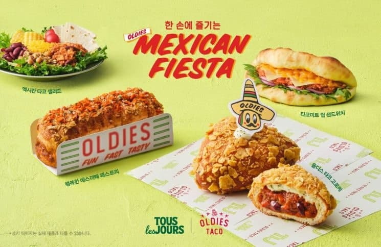 뚜레쥬르, '을지로 타코 맛집' 올디스타코와 협업 신제품 4종 출시