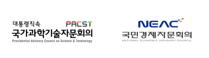 경제·과학기술 자문회의 “AX 국가전략 서둘러야…지금 행동하지 않으면 선택 기회조차 사라져”