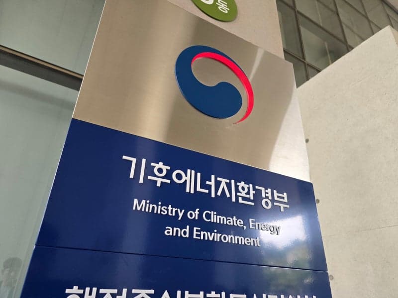 올여름 최대 전력수요 98.8GW 전망…정부 "전력수급 이상 없다"