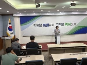 우상호 강원도정, 신원철 경제부지사·김현수 비서실장 등 민선 9기 첫 정무직 인사 발표