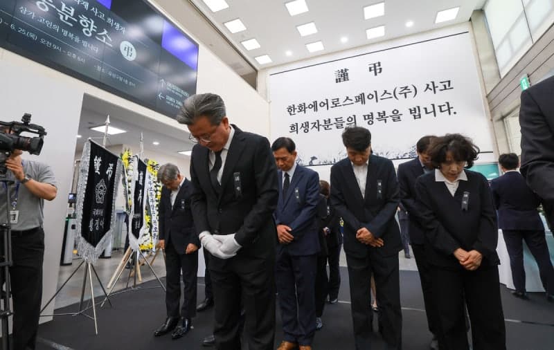 한화에어로 폭발사고 희생자 추모 합동분향소 25일 운영 종료