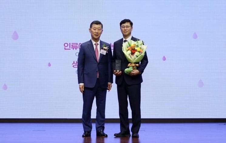한미그룹, 46년 '사랑의 헌혈' 캠페인으로 적십자사 표창 수상