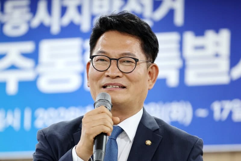 송영길 "김치처럼 숙성된 한미동맹…美의원에 '걱정말라'고 했다"