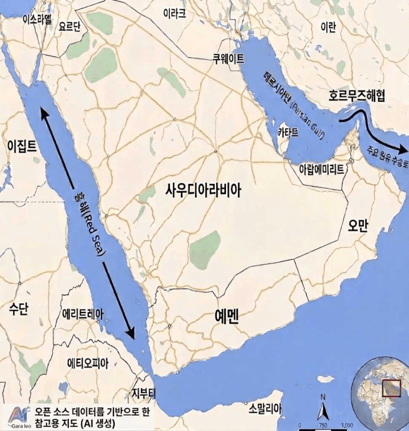 원유 실은 한국 선박, 홍해로 '우회 통과'…10번째 수송 완료