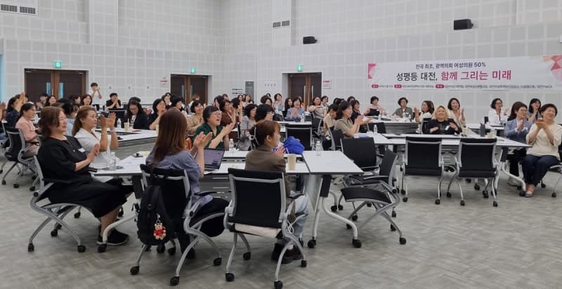 "대전 여성시의원 50% 시대"…여성단체, 성평등가족국 신설·여성재단 설립 촉구