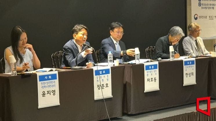 정부 '보완수사권 폐지' 공식화…"사건 핑퐁·암장 우려" 법조계 격론