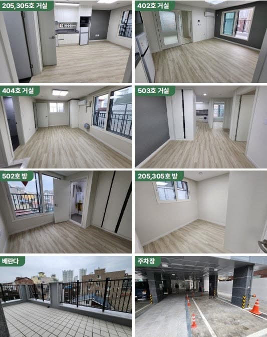 "집 걱정 없이 연구 집중하도록" 서울시, 이공계 인재 성장주택 첫 입주자 모집