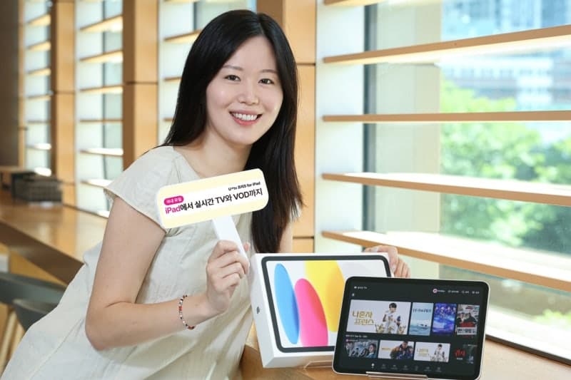 LGU+, "애플 아이패드로 IPTV 보세요"…'U+tv 프리5 for iPad' 출시