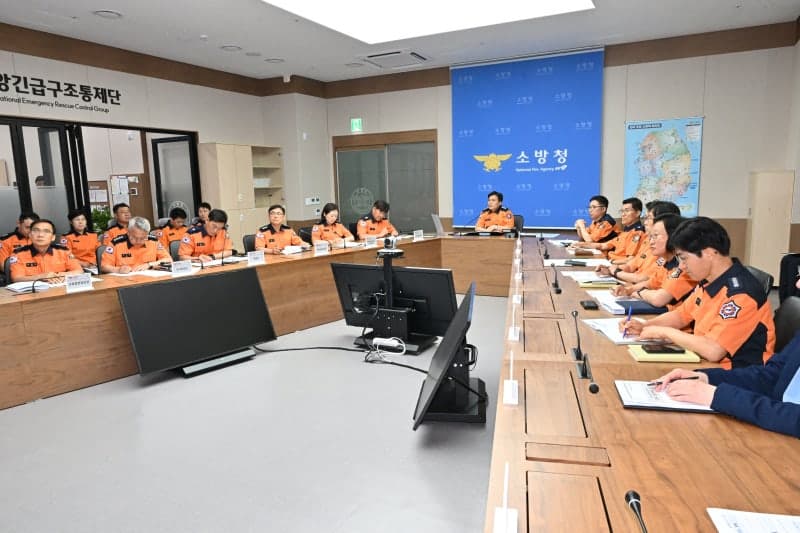 “갑질·음주 강요 용납 안돼”…소방청, 전국 소방지휘관 긴급회의 개최