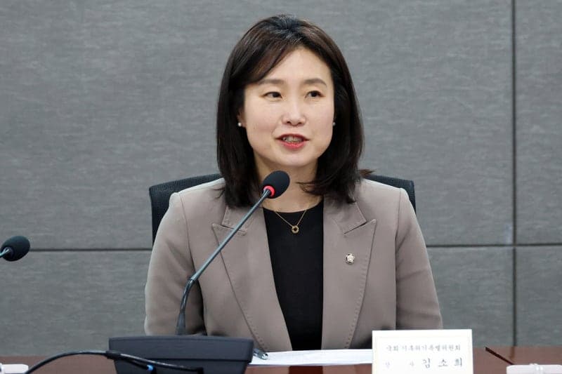野 김소희 의원, "AI 시대 필수" SMR 세제 지원 반도체 수준 강화 법안 발의