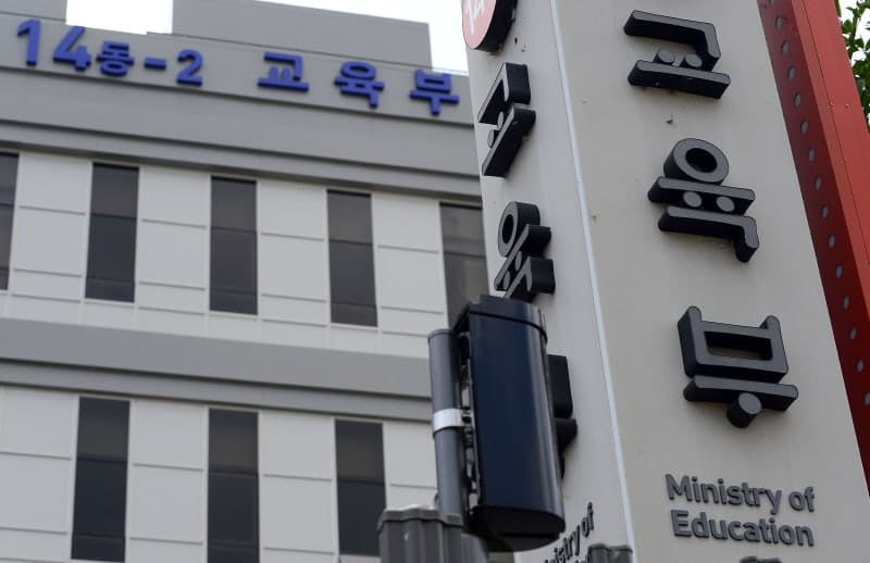 학생수 줄어도 교사 채용 늘린다…"고교학점제·AI 수요 반영"