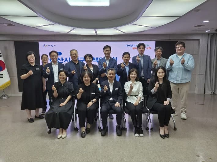 아산시 인구 40만 5천여 명 돌파…출생아 수 3년 연속 증가하며 50만 자족도시 기반 다진다