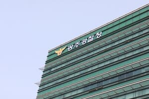 '뇌물 받고 수의계약 몰아준 혐의' 구복규 화순군수·공무원 검찰 송치
